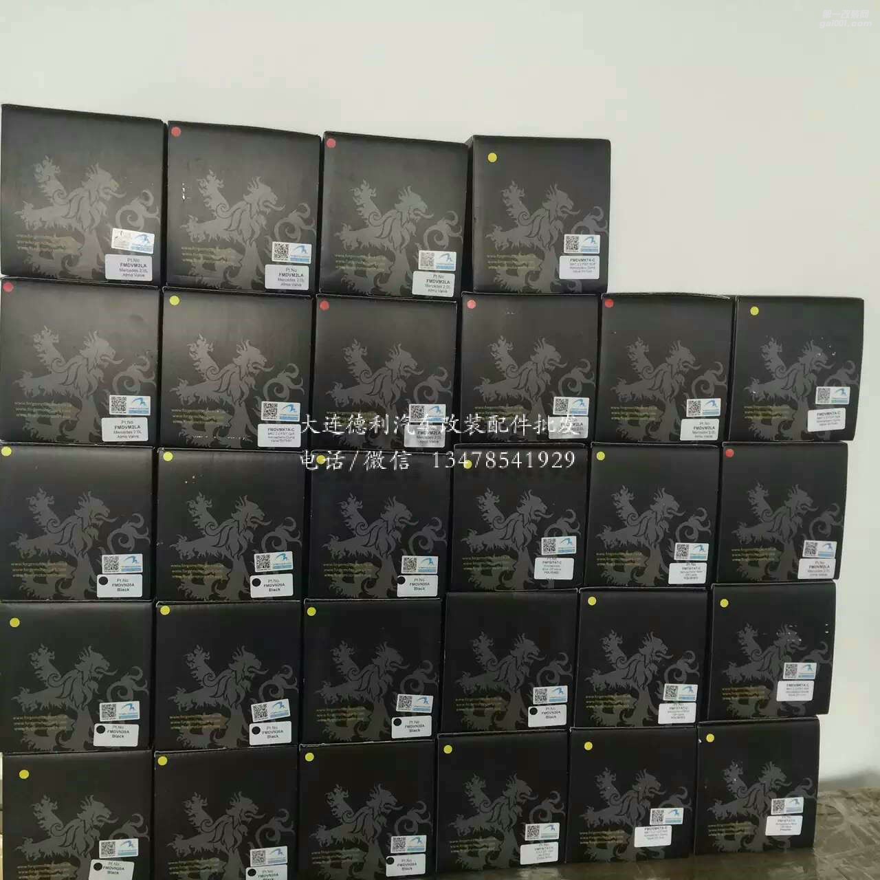 新年新包裝forge泄壓閥大量到貨