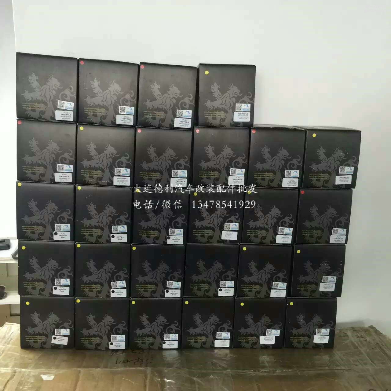 新年新包裝forge泄壓閥大量到貨