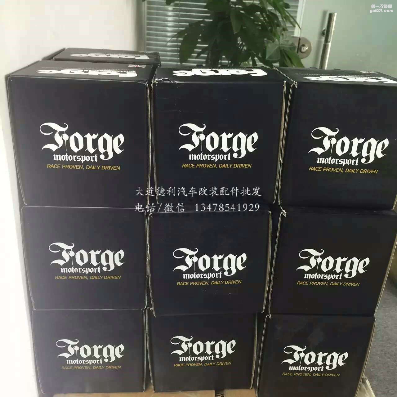 新年新包裝forge泄壓閥大量到貨
