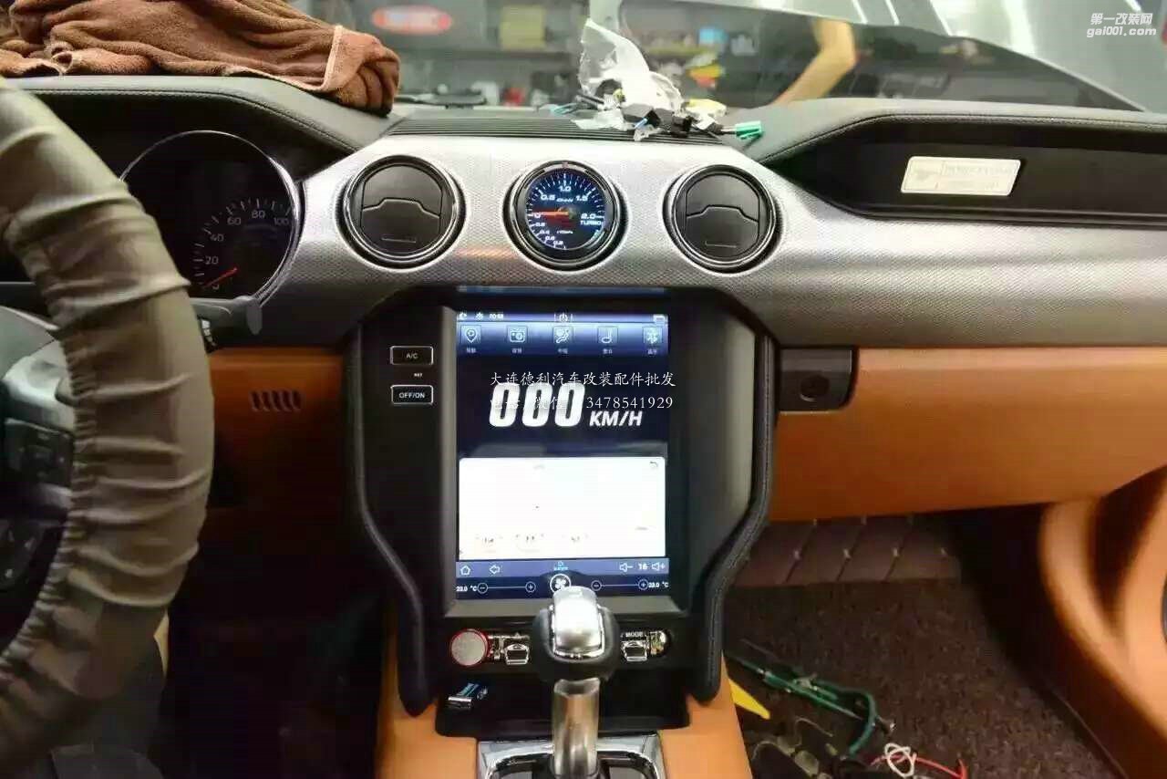 野馬改裝升級原車大屏導(dǎo)航批發(fā)