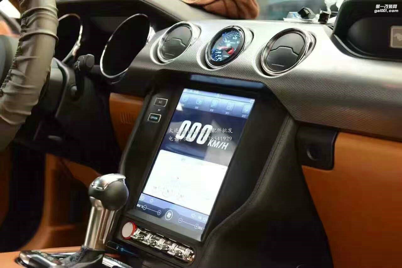 野馬改裝升級原車大屏導(dǎo)航批發(fā)