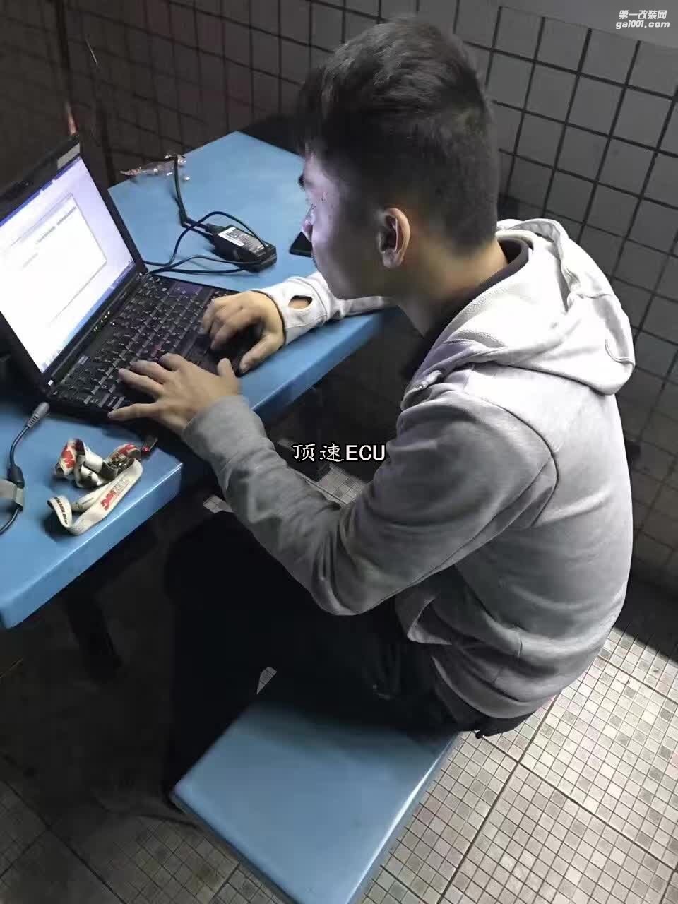 奧迪Q3 2.0T 刷ECU
