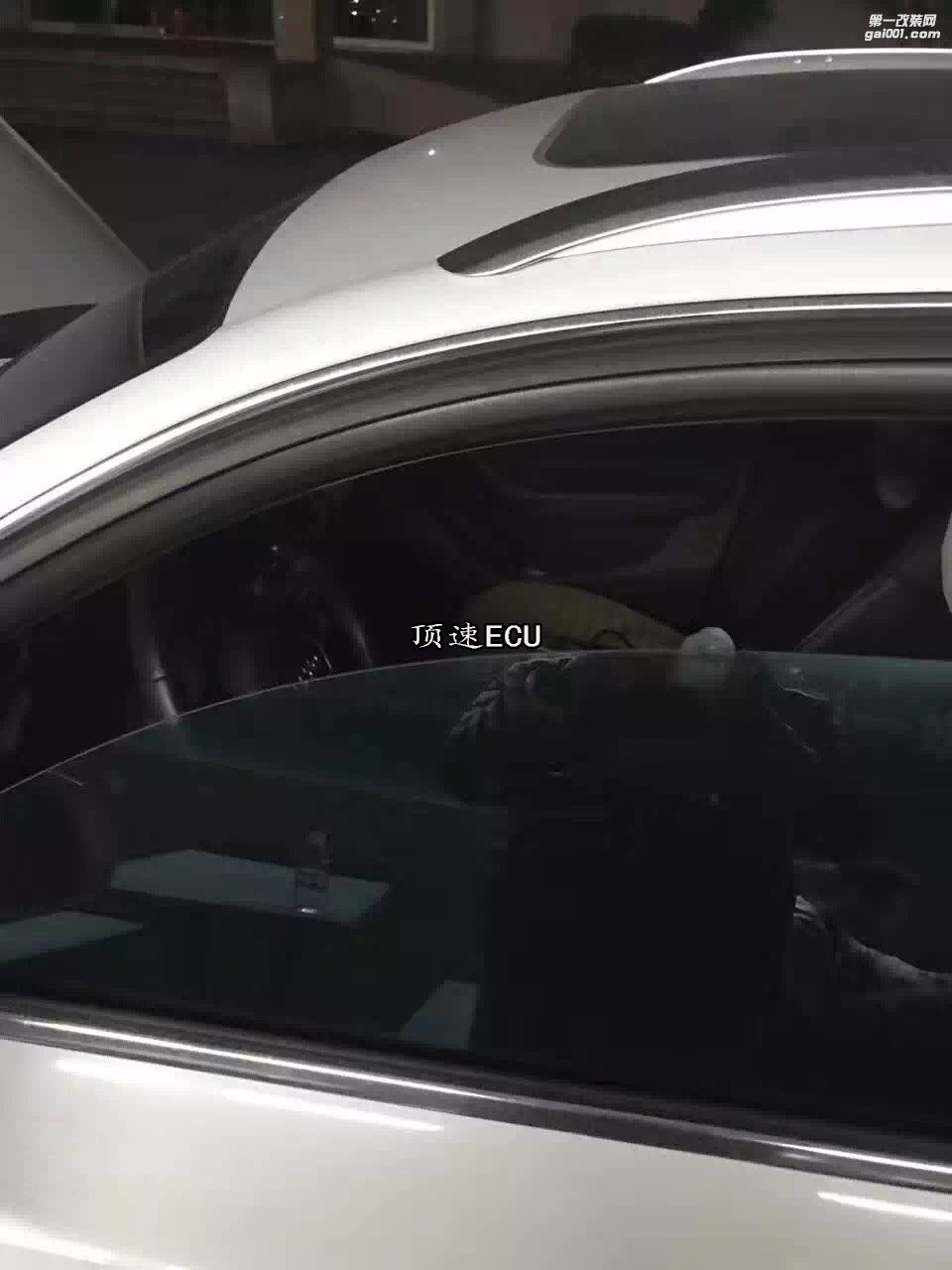 奧迪Q3 2.0T 刷ECU