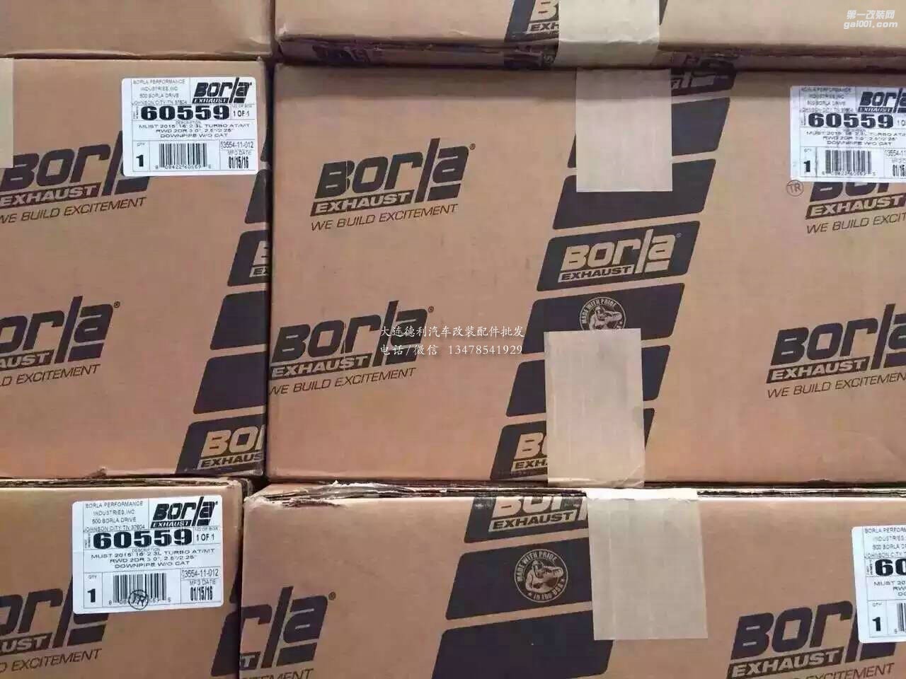 Borla大量現(xiàn)貨野馬改裝borla排氣野馬御用改裝排氣