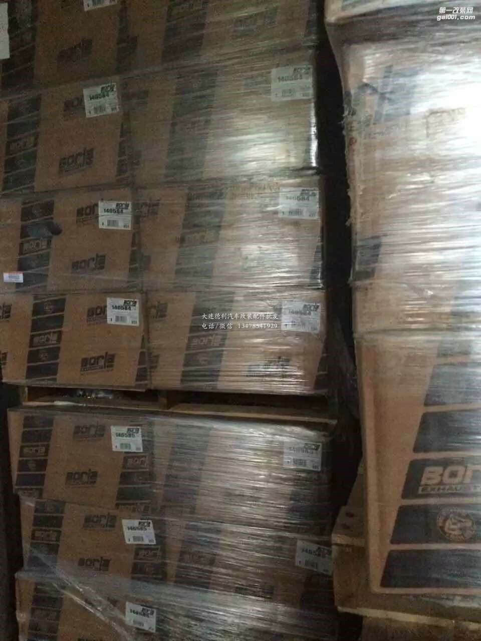 Borla大量現(xiàn)貨野馬改裝borla排氣野馬御用改裝排氣