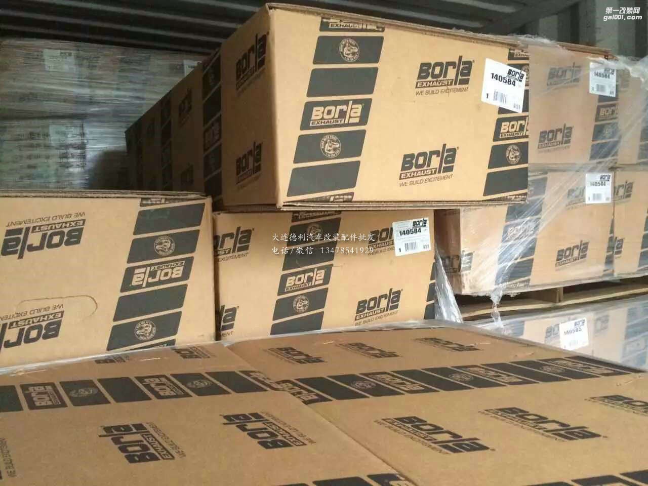 Borla大量現(xiàn)貨野馬改裝borla排氣野馬御用改裝排氣
