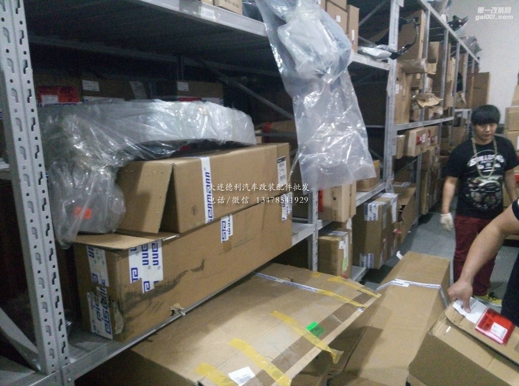 德國艾斯曼排氣eisenmann排氣大量庫存批發(fā)