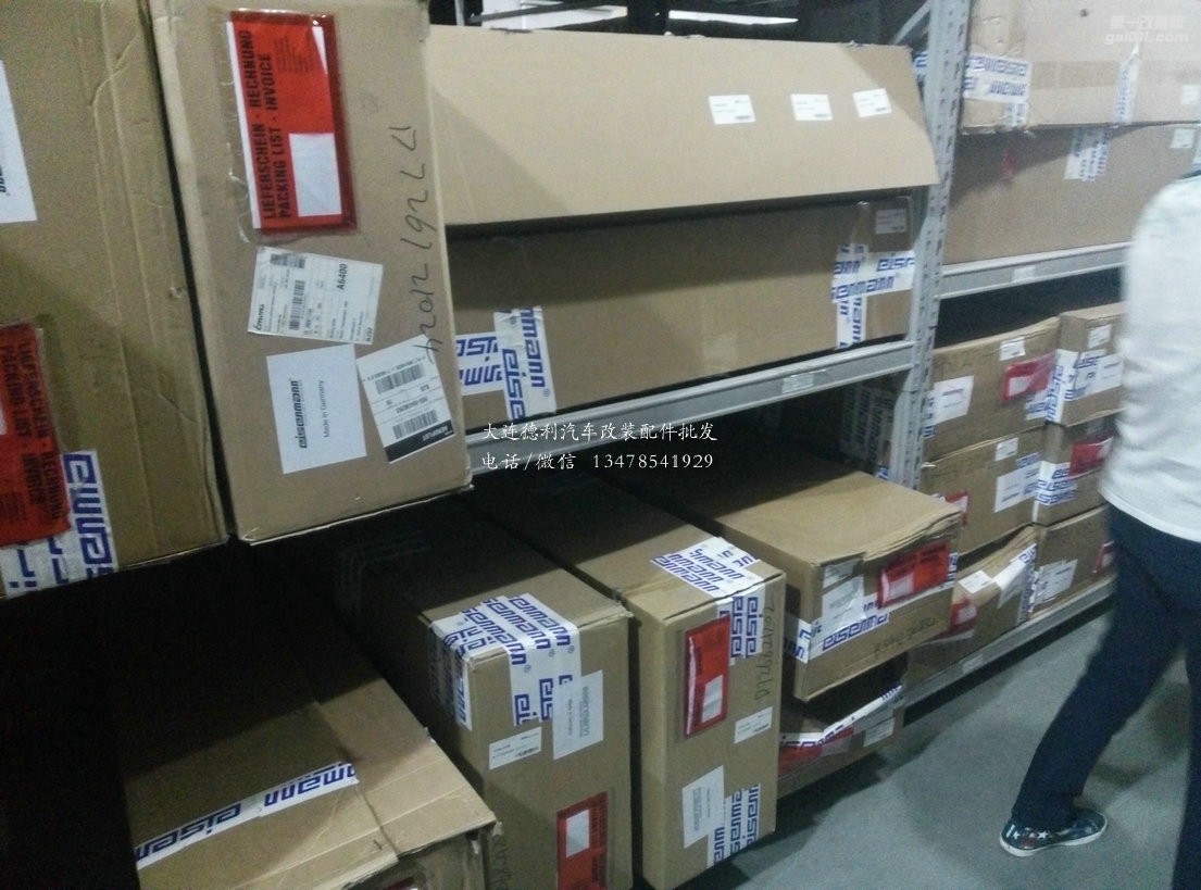 德國艾斯曼排氣中國總代理艾斯曼排氣批發(fā)