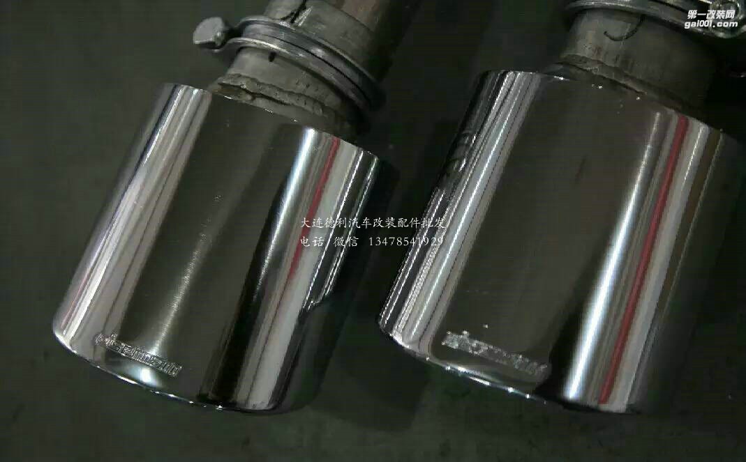 德國艾斯曼排氣奔馳G系G550 500 63 65艾斯曼排氣現(xiàn)貨