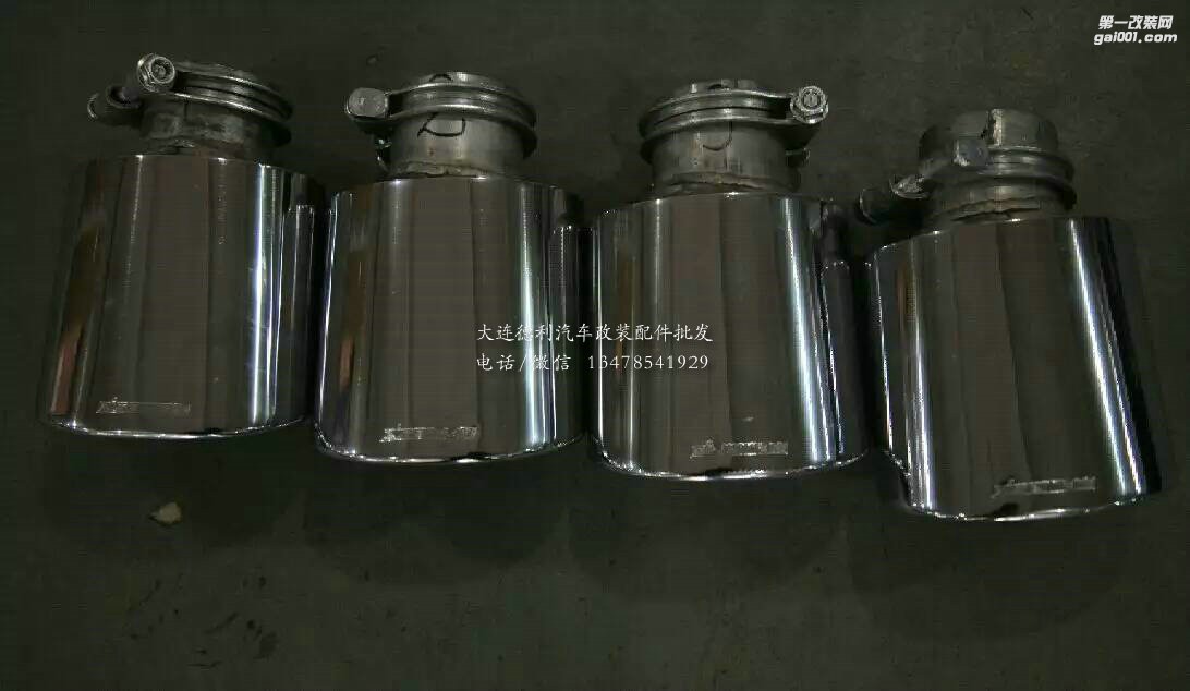 德國艾斯曼排氣奔馳G系G550 500 63 65艾斯曼排氣現(xiàn)貨
