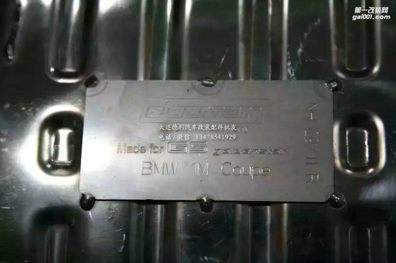 寶馬各種車型艾斯曼排氣現(xiàn)貨充足
