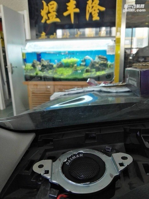 青島煜豐隆汽車音響——斯巴魯傲虎