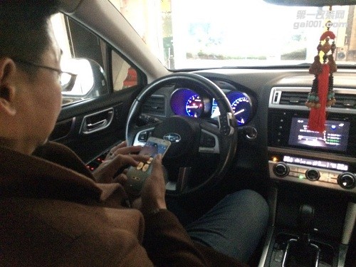 青島煜豐隆汽車音響——斯巴魯傲虎