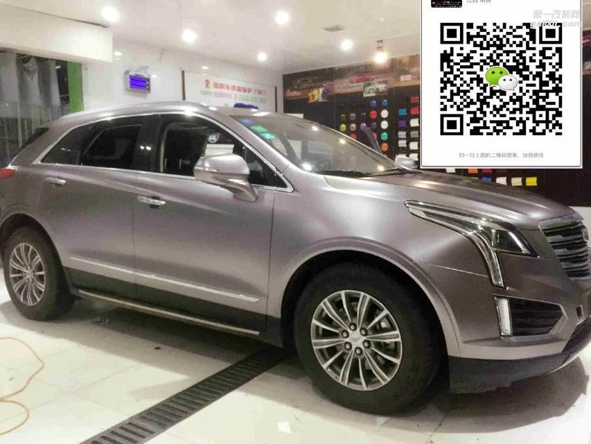 凱迪拉克改電光灰 南昌96Auto汽車改色