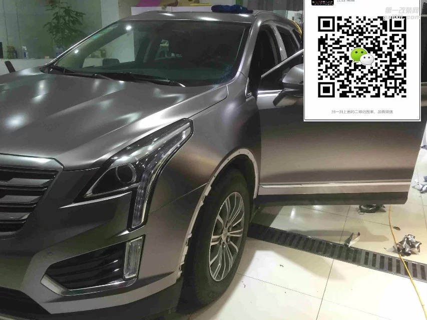 凱迪拉克改電光灰 南昌96Auto汽車改色