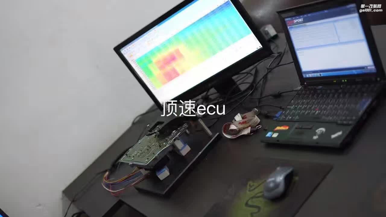 寶馬535Li優(yōu)化ECU 刷ECU