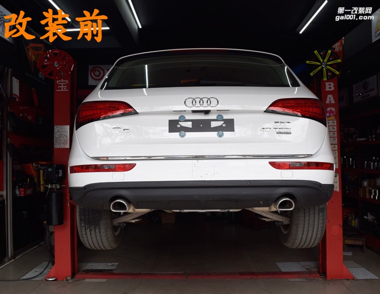Q5升級(jí)SQ5