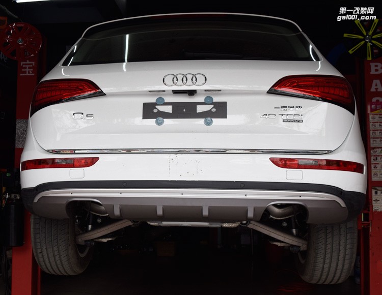 Q5升級(jí)SQ5