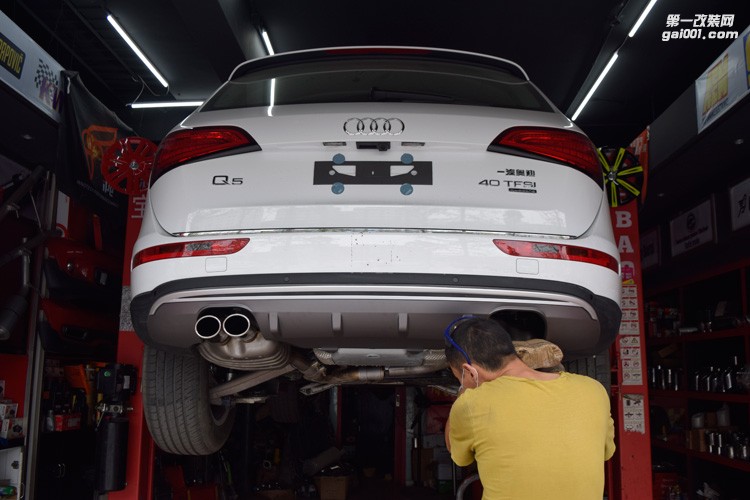 Q5升級(jí)SQ5
