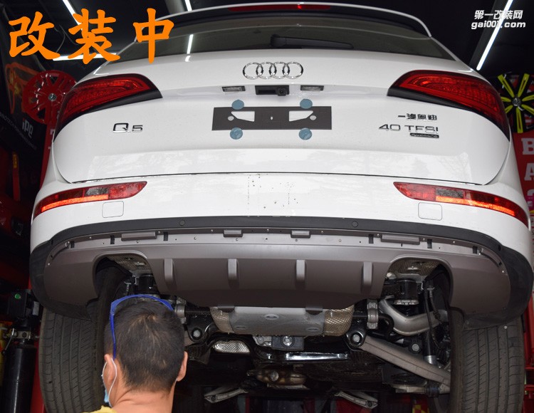 Q5升級(jí)SQ5