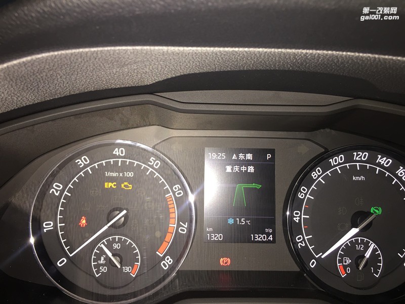 山東青島斯柯達全新速派加裝德眾尚杰MIB-915導航扣手倒車影像刷隱藏