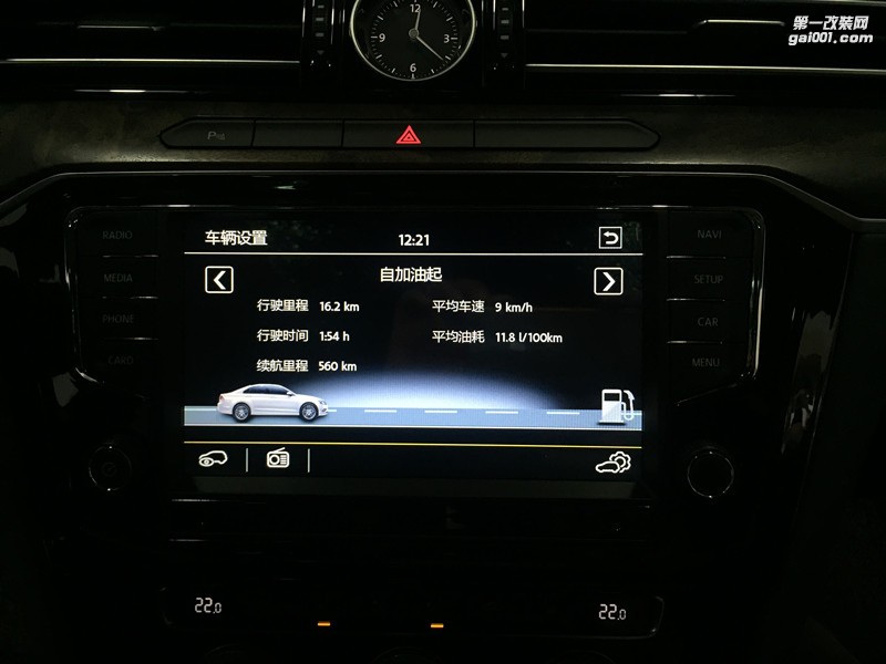 青島邁騰德眾尚杰MIB大眾原車(chē)導(dǎo)航倒車(chē)影像