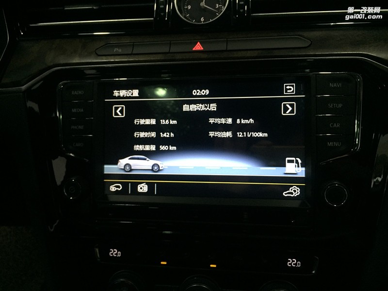 青島邁騰德眾尚杰MIB大眾原車(chē)導(dǎo)航倒車(chē)影像