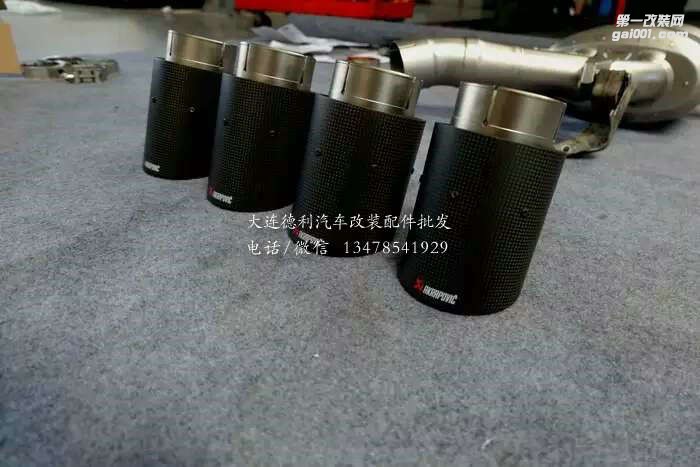 寶馬M4改裝天蝎排氣現(xiàn)貨
