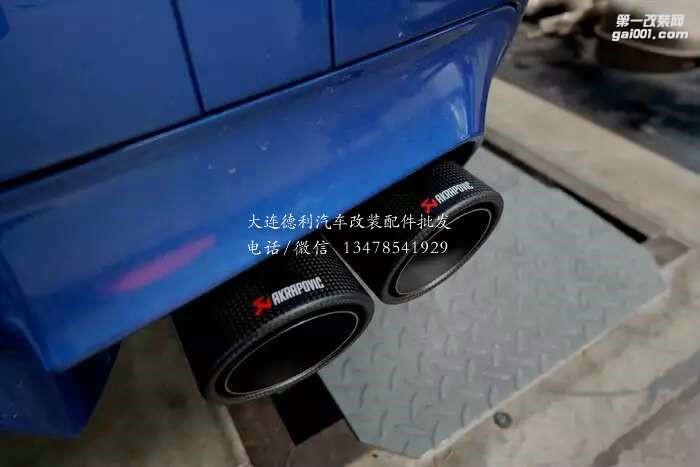 寶馬M4改裝天蝎排氣現(xiàn)貨