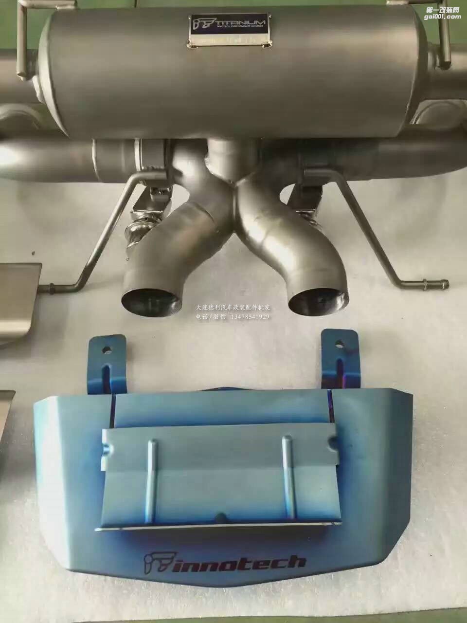 臺灣IPE排氣蘭博基尼LP700改裝IPE排氣