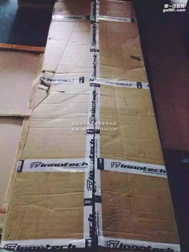 保時(shí)捷帕納梅拉IPE閥門排氣炸街神器IPE閥門