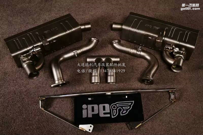 IPE排氣閥門批發(fā)代理臺灣IPE大量現貨