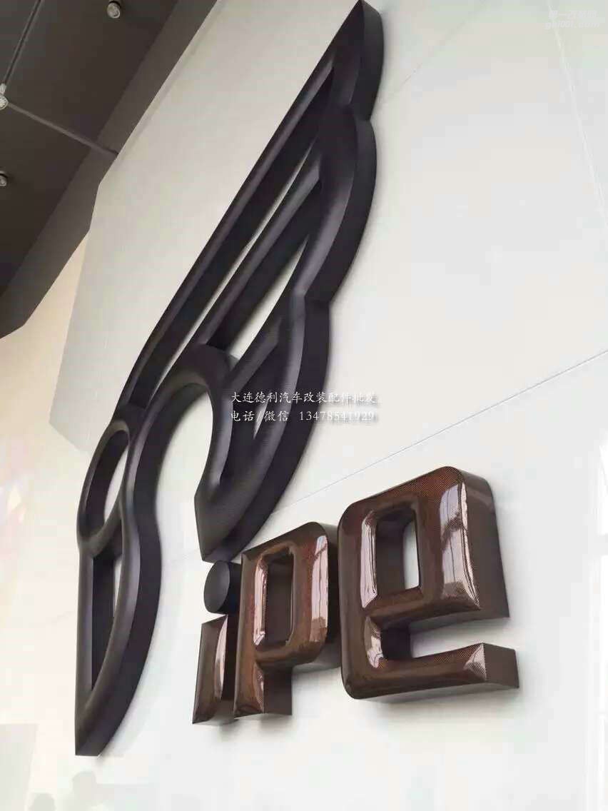 寶馬M4臺灣IPE閥門排氣大量現(xiàn)貨