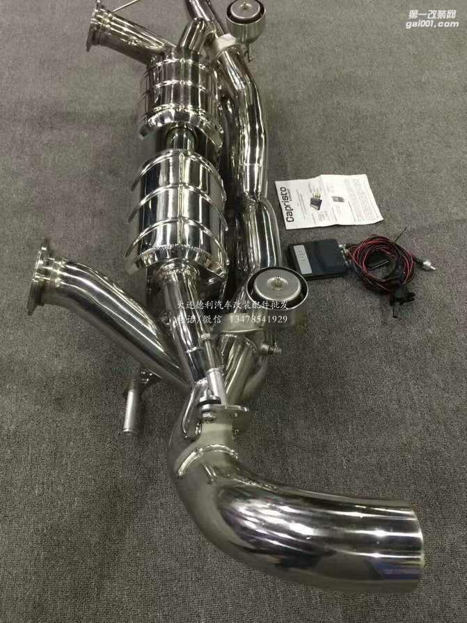 寶馬M4臺灣IPE閥門排氣大量現(xiàn)貨