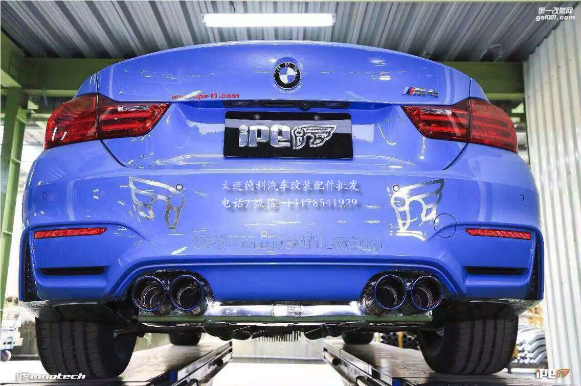 寶馬M4臺灣IPE閥門排氣大量現(xiàn)貨