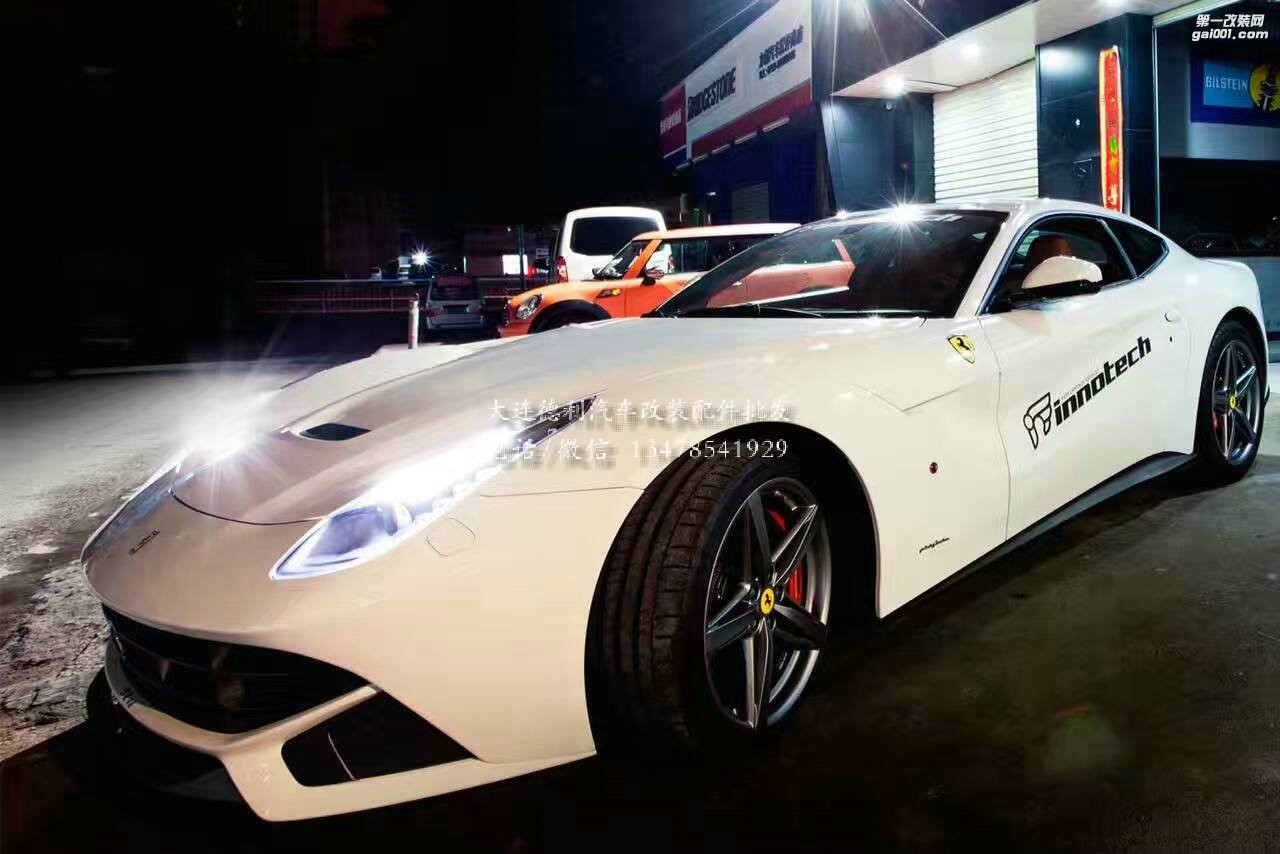 超跑專用法拉利F12蘭博基尼IPE排氣戰(zhàn)神排氣各種車型