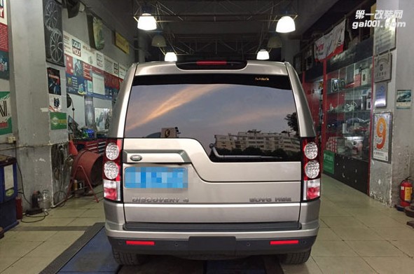 路虎 ECU