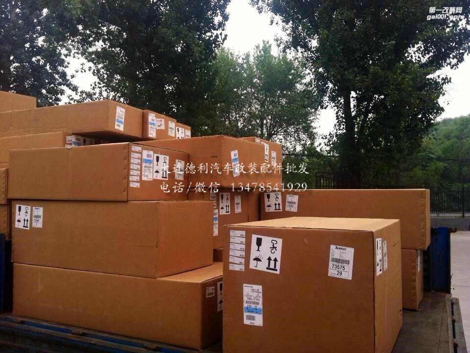 天蝎AKR鈦合金排氣大量現(xiàn)貨庫存