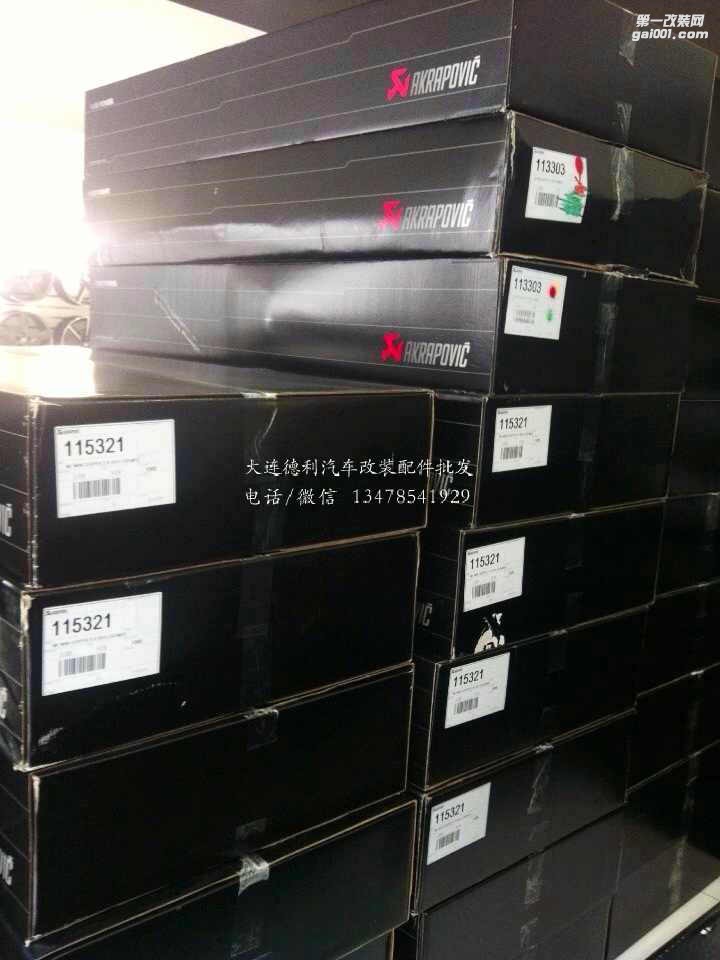 天蝎AKR鈦合金排氣大量現(xiàn)貨庫存