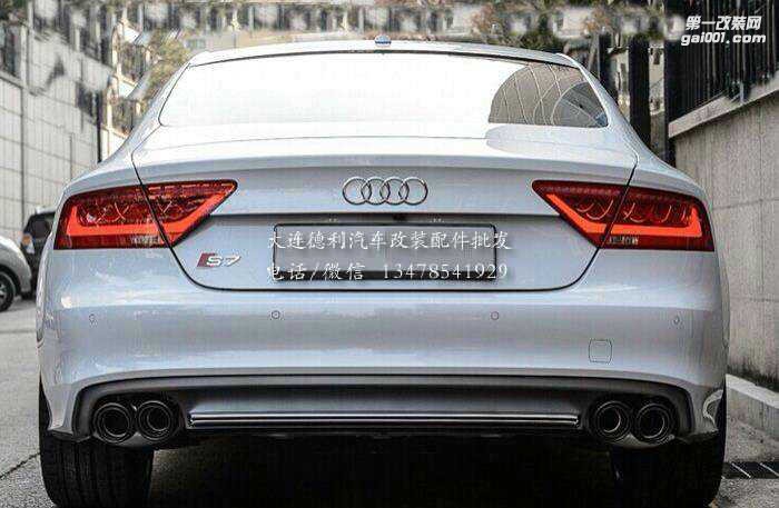 奧迪RS7天蝎高性能排氣奧迪R8天蝎排氣現貨