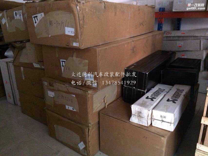 奧迪RS全系天蝎排氣批發(fā)代理現(xiàn)貨