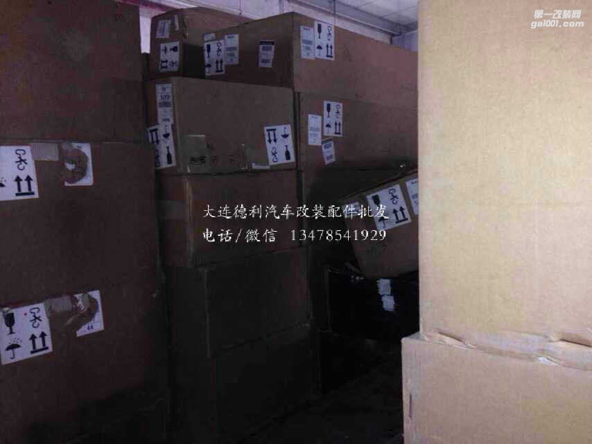 奧迪RS全系天蝎排氣批發(fā)代理現(xiàn)貨