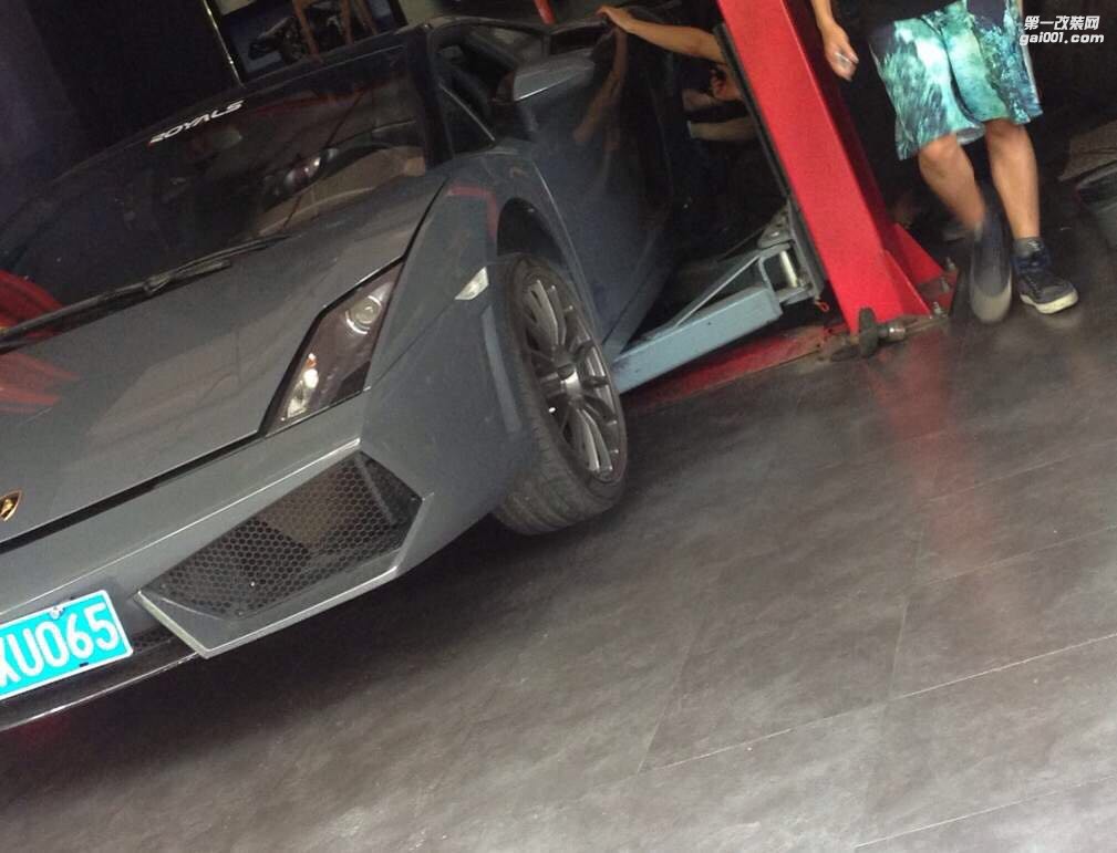 升級品牌：蘭博基尼升級