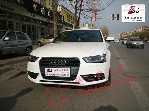 加裝16款?yuàn)W迪A4L原廠倒車影像