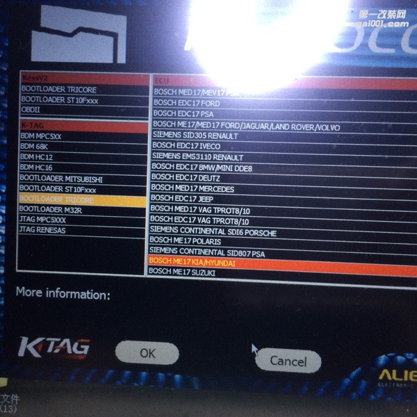 北京現(xiàn)代朗動(dòng)1.6L 升級(jí)ECU