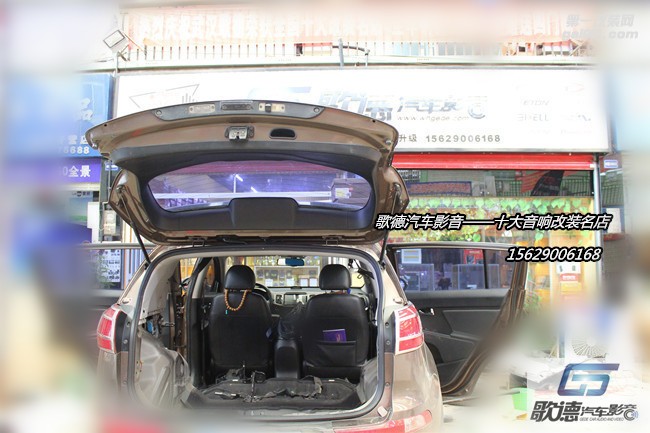武漢起亞智跑全車俄羅斯舒適系列CSH隔音降噪 歌德汽車