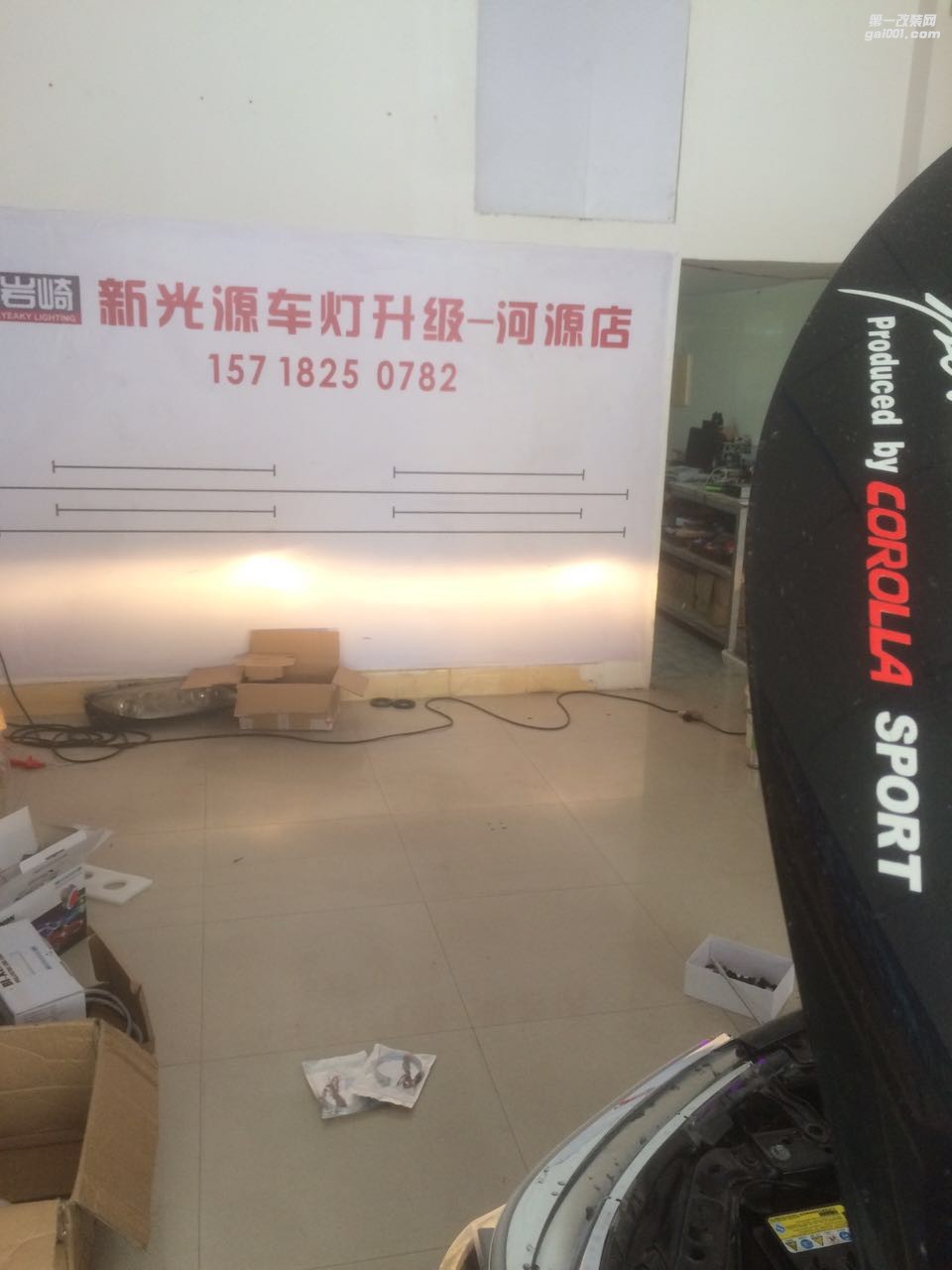 河源改燈 河源車燈改裝  河源新光源車燈升級(jí)改裝 河源改氙氣燈 河源改日行燈 豐田卡羅拉升級(jí)Q5雙光透鏡+巖崎燈泡+紅色惡魔眼+藍(lán)色天使眼+大燈眼眉