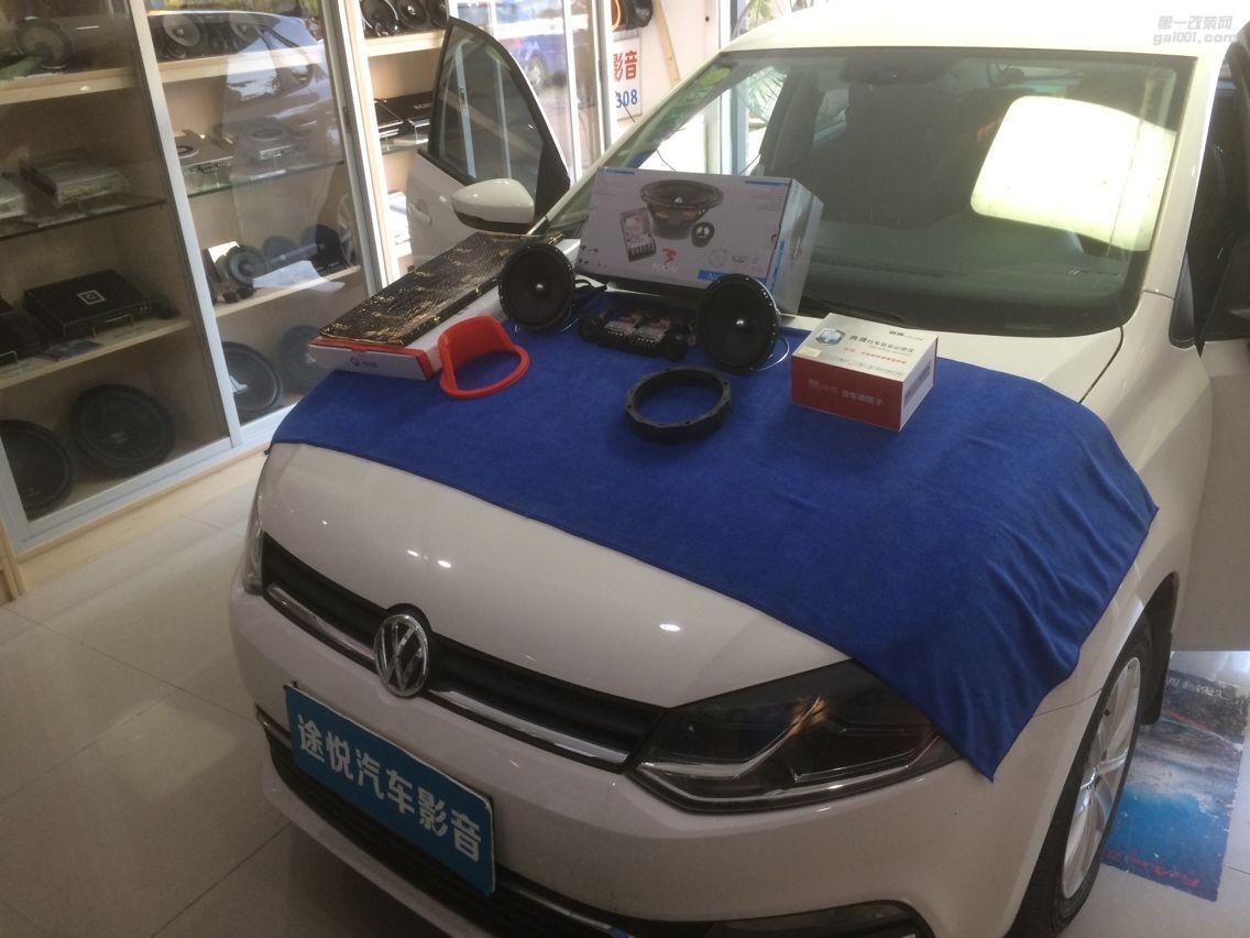 南寧汽車音響改裝大眾波羅音響改裝勁浪165A1喇叭中道隔音