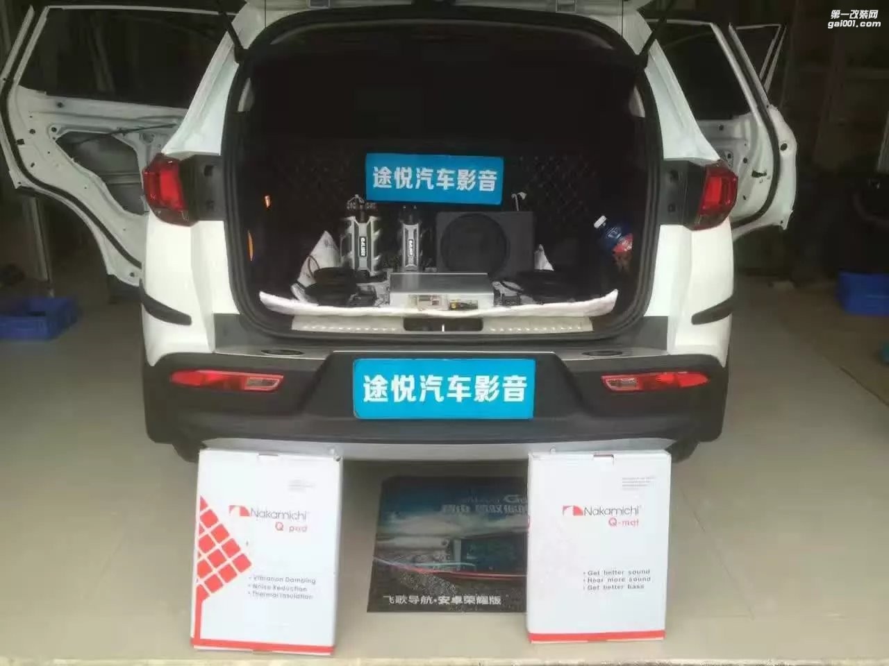 南寧汽車音響改裝－奇瑞瑞虎7音響改裝德國(guó)ＲＳ音符喇叭+中道隔音