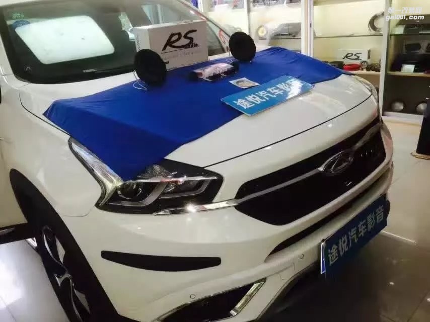 南寧汽車音響改裝－奇瑞瑞虎7音響改裝德國(guó)ＲＳ音符喇叭+中道隔音